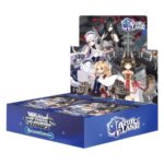Azur Lane Vol 2 Booster Box Display