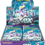 Scarlet & Violet Booster Box SV1V - Violet ex - Japanese