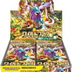 Pokemon Card Game TCG Scarlet & Violet Booster Box SV5k - Wild Force - Japanese