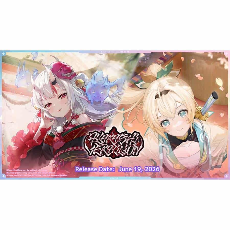 Hololive: Ayakashi Vermillion Booster Box