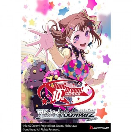 BanG Dream! 10th Anniversary! Premium Booster Box (6 Packs)